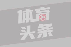 07月10日 NBA夏季联赛 国王vs快船 全场录像回放